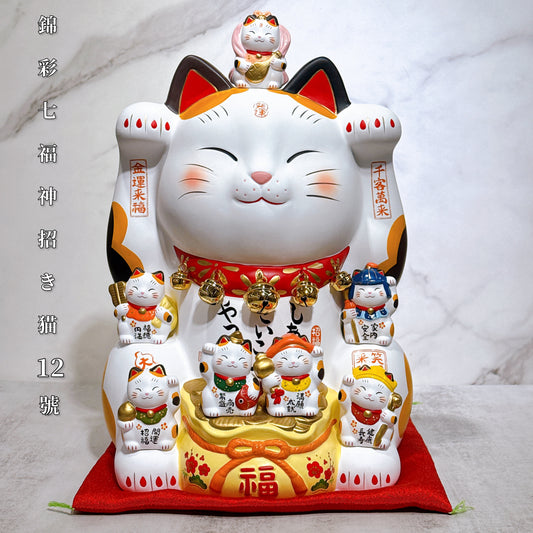日本錦彩七福神招財貓 12号