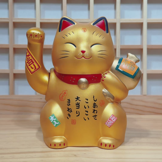 日本錦彩大當家電動招財貓 金
