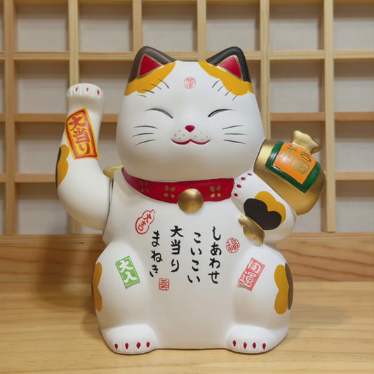 日本錦彩大當家電動招財貓  白