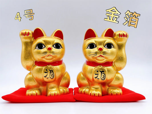 日本金運招福招財貓 金箔 4號