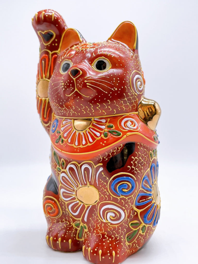 Japanese Kutani Ware Lucky Cat Akamori