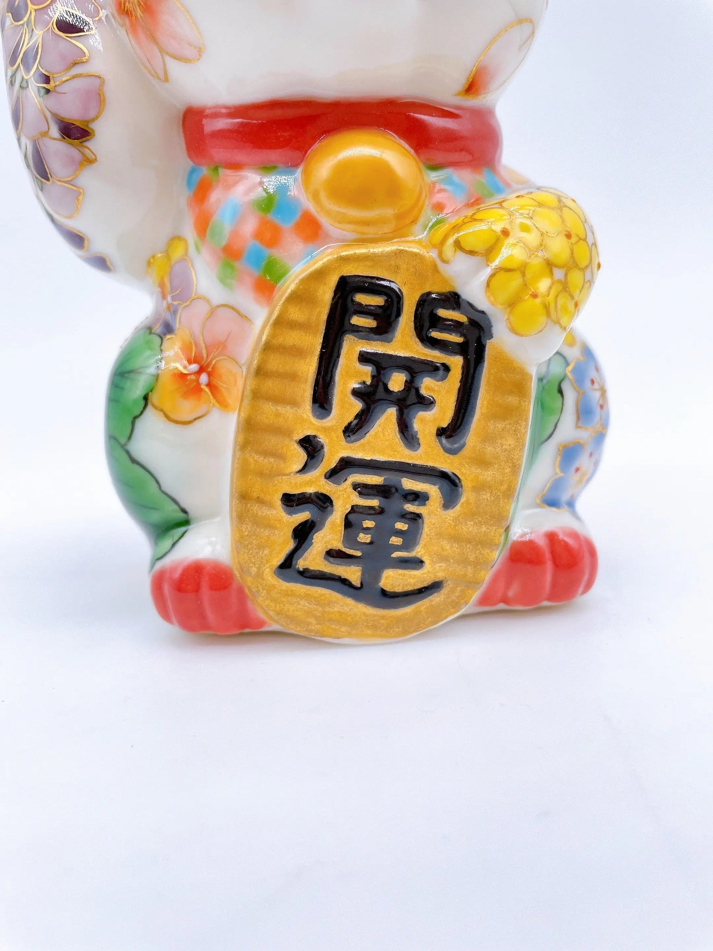 日本清水烧招财猫春之花
