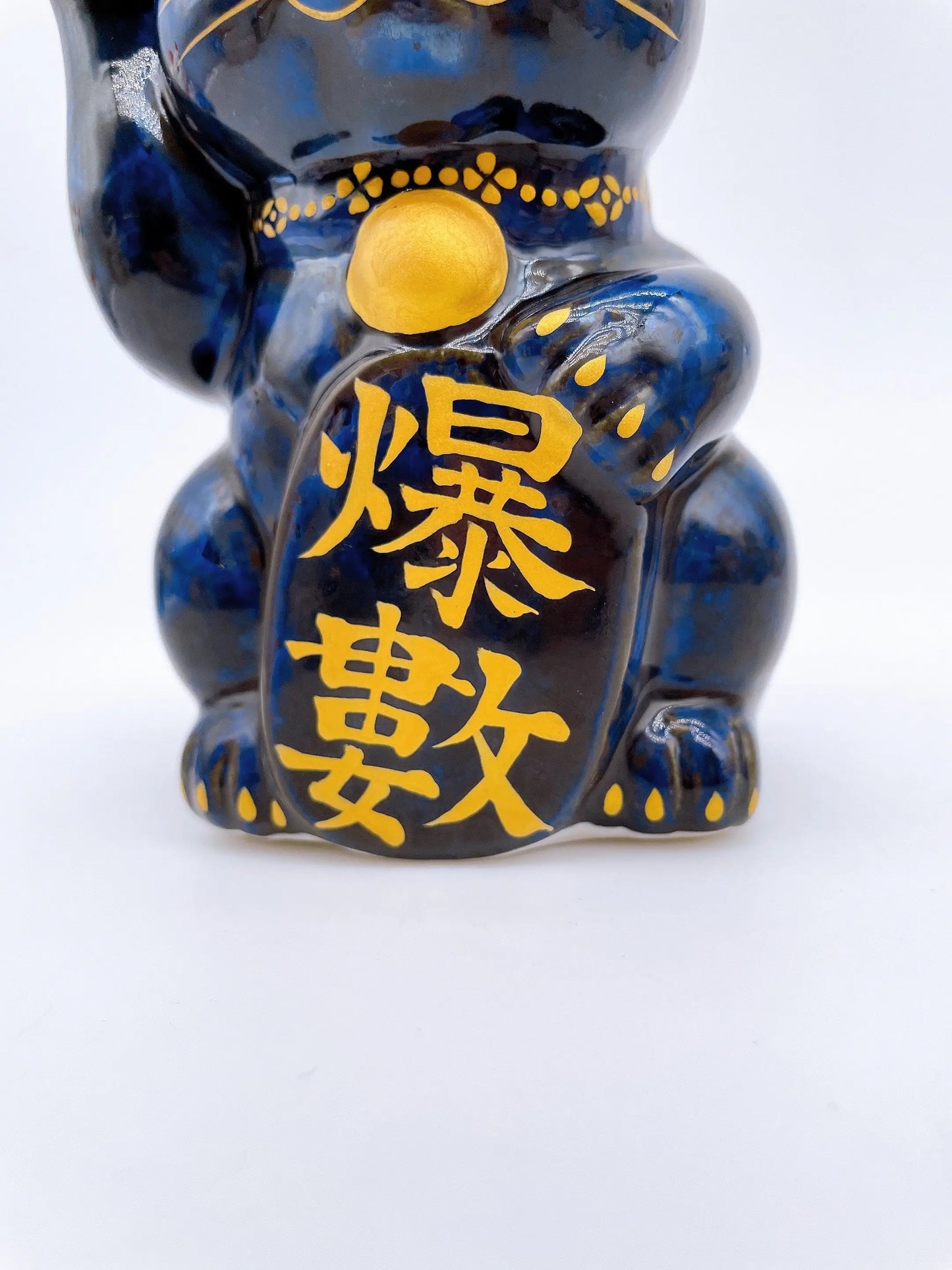 日本清水烧招财猫青墨爆数