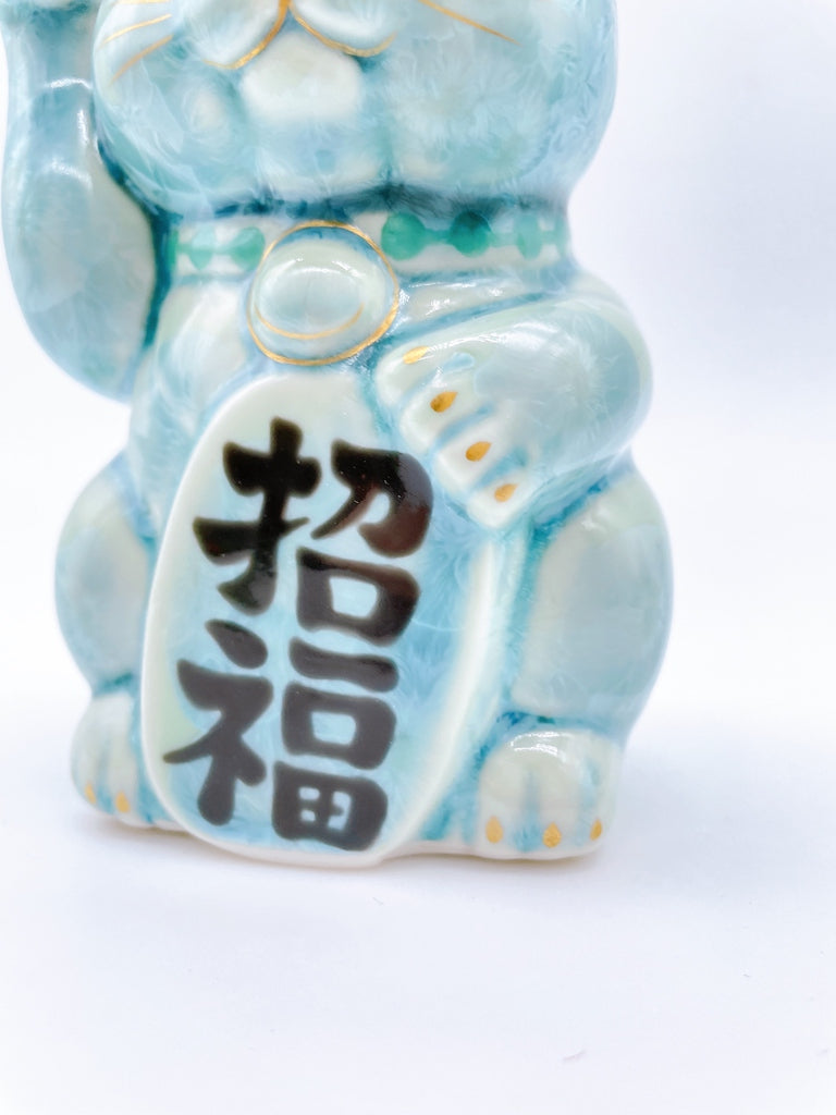 日本清水烧招财猫花结晶绿