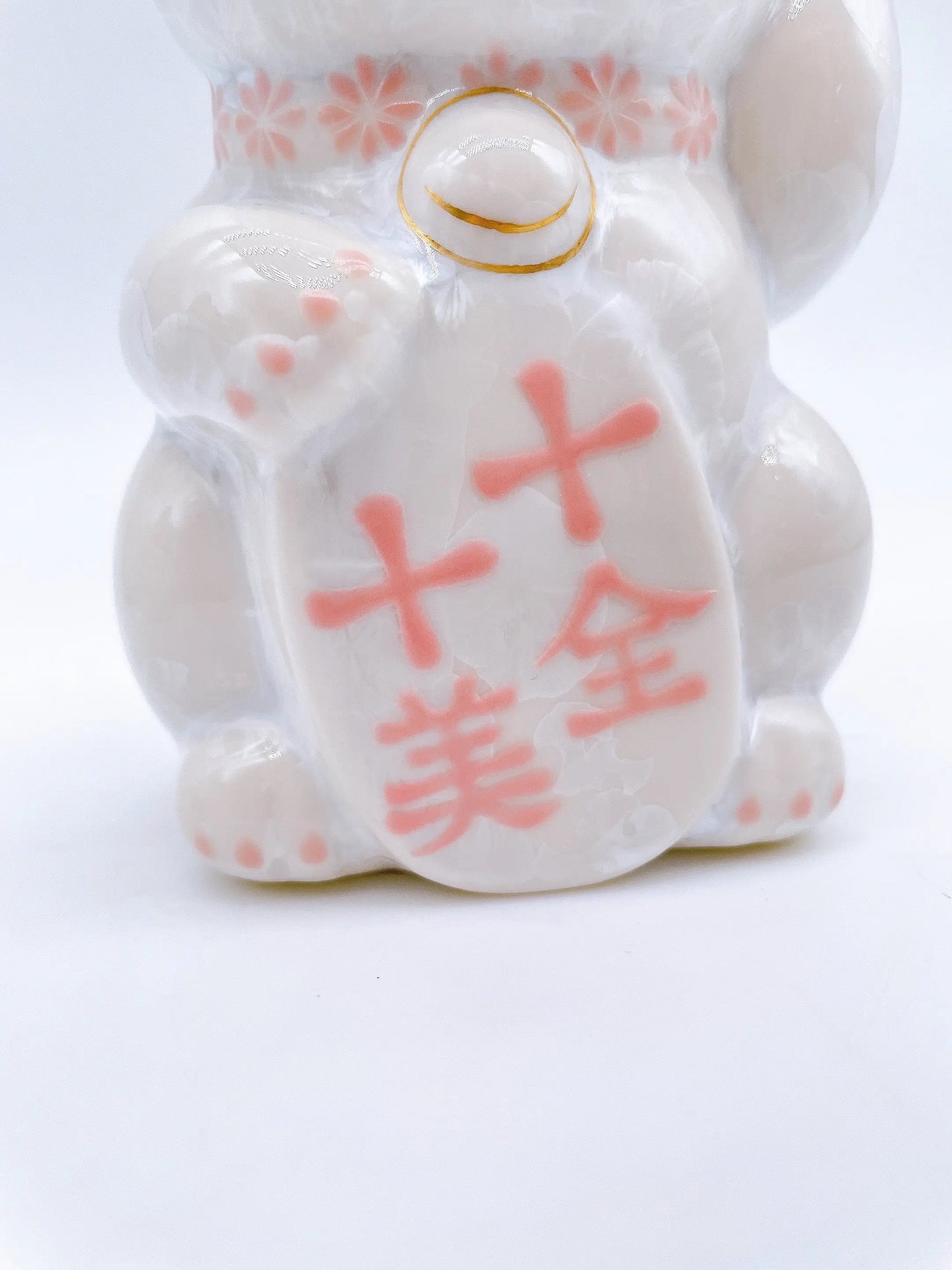 日本清水烧招财猫花结晶十全十美