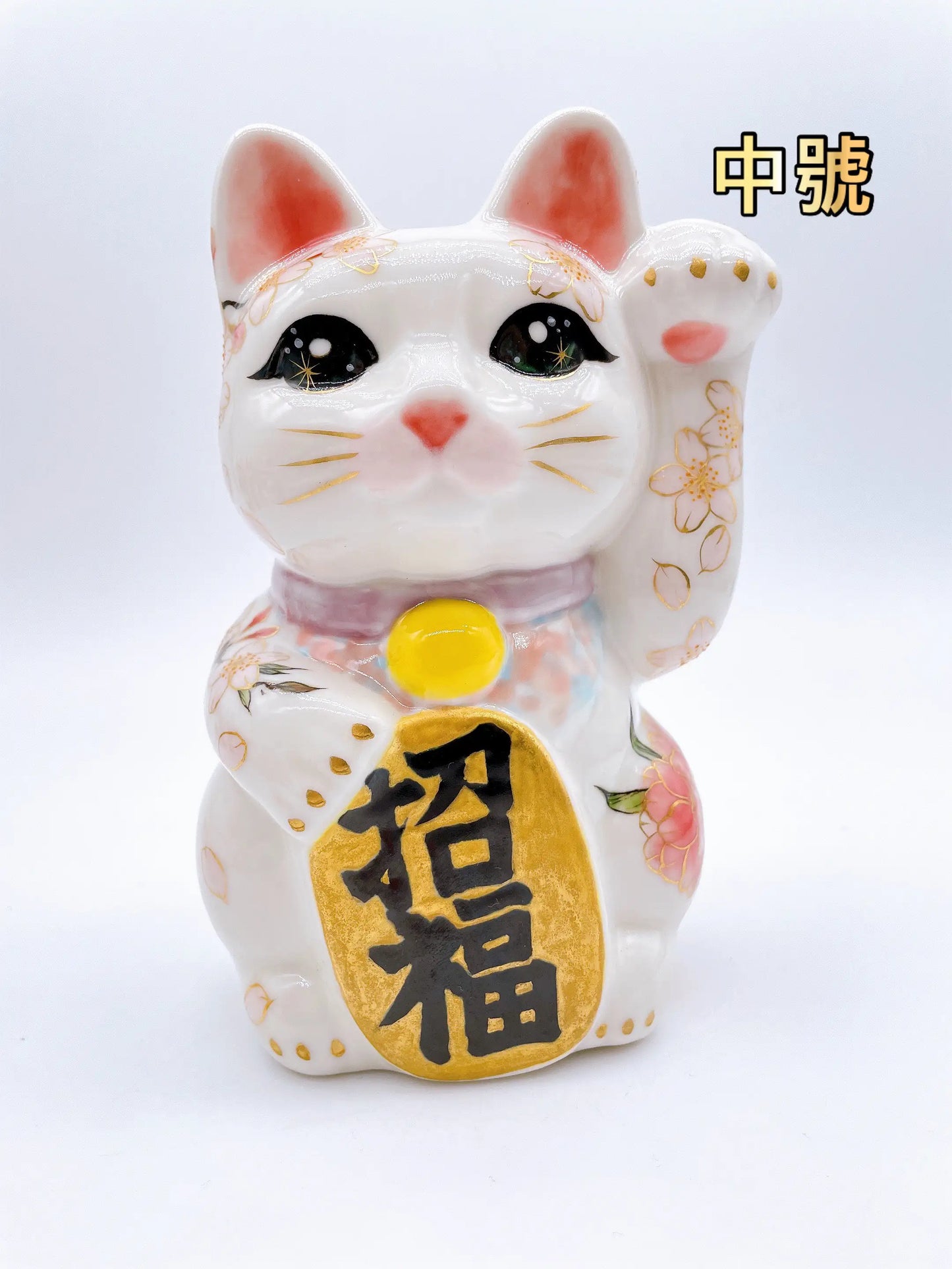 日本清水燒招財貓 色繪 八重櫻 中號
