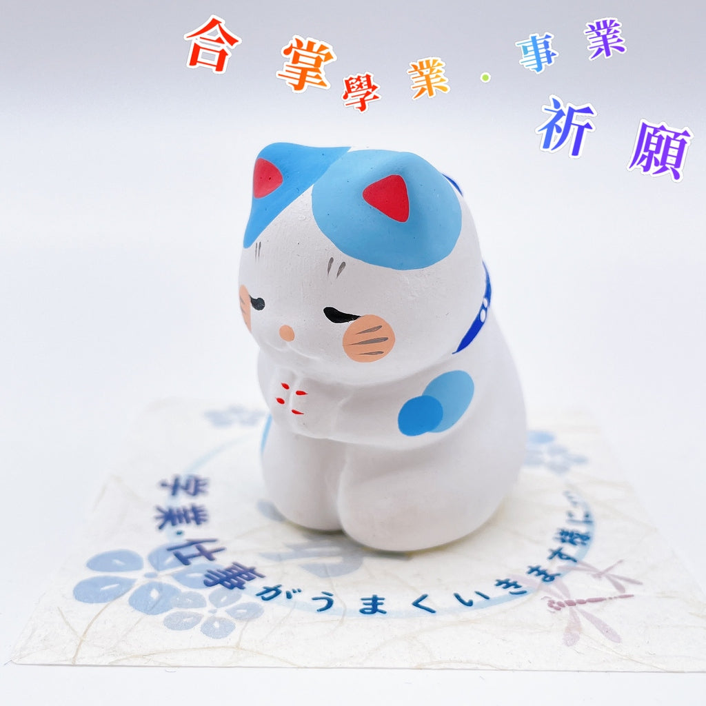 日本合掌🙏祈願招財貓系列