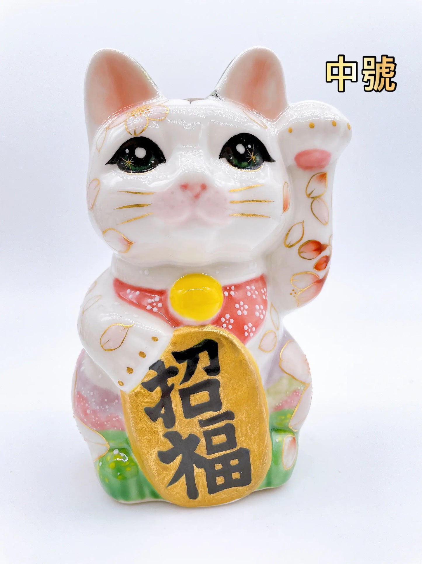 日本清水燒招財貓 色繪 春野 中號