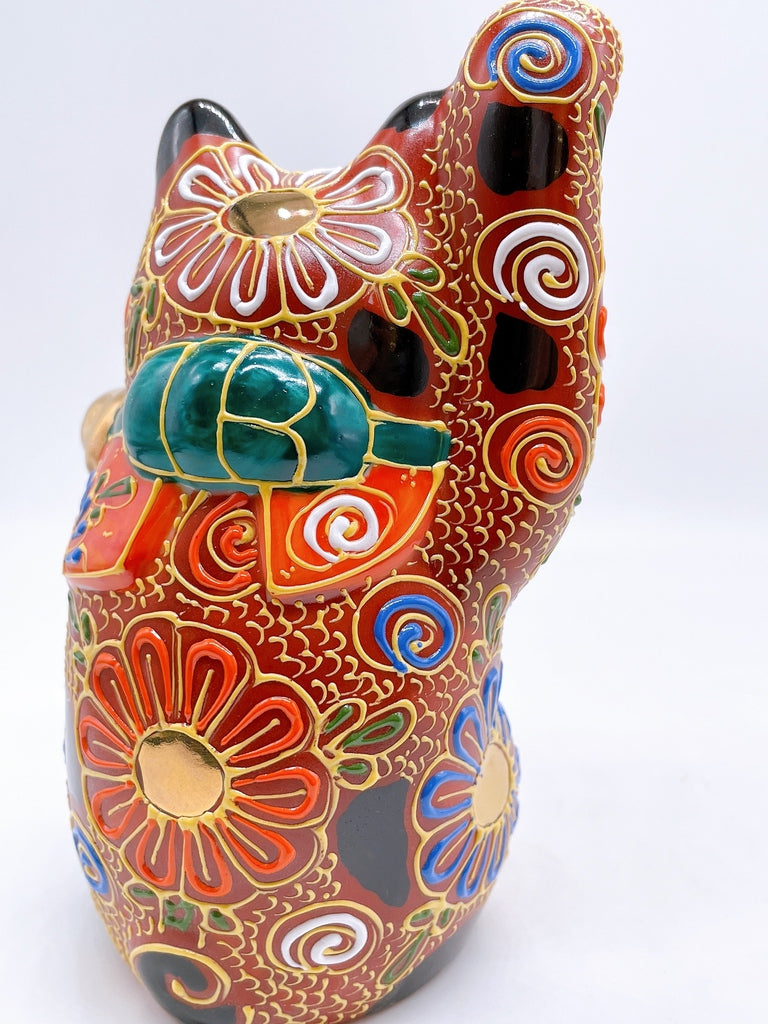 Japanese Kutani Ware Lucky Cat Akamori