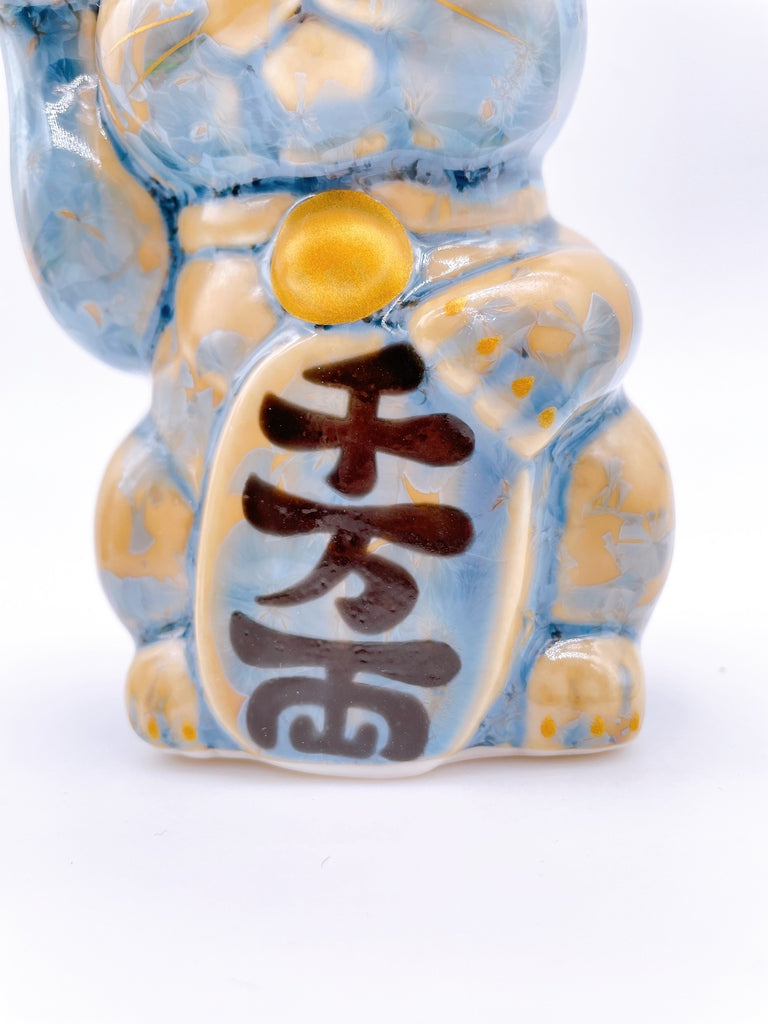 日本清水烧招财猫花结晶灰青