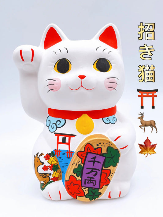 日本谷中堂招財貓 鳥居和鹿紅葉