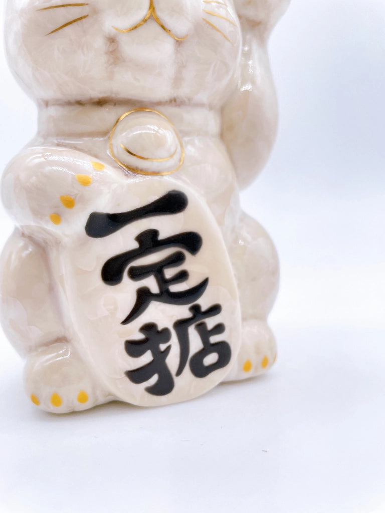 日本清水烧招财猫 花结晶 杏