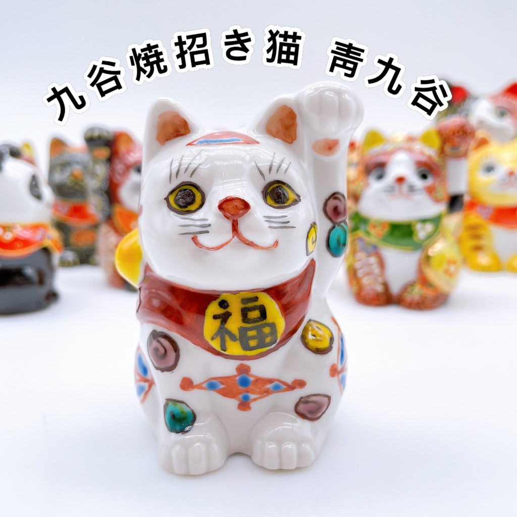 日本九谷烧招财猫青九谷2号