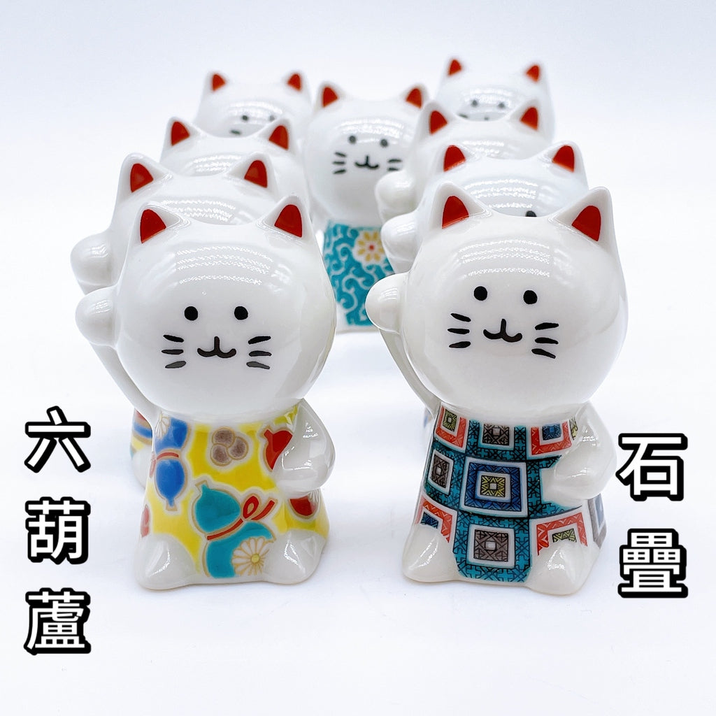 日本九谷烧缘起之绘炳招财猫系列