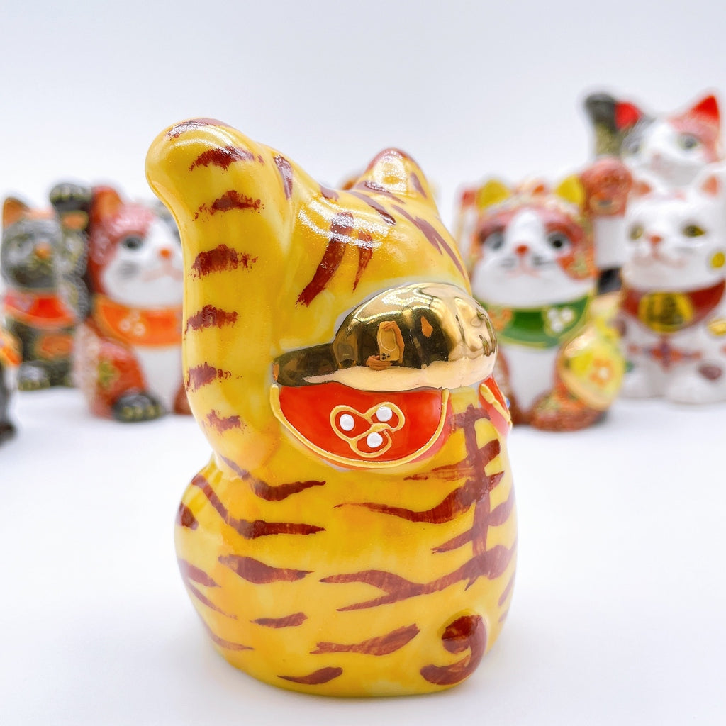 Japanese Kutani Ware Lucky Cat Tiger Pattern No. 2