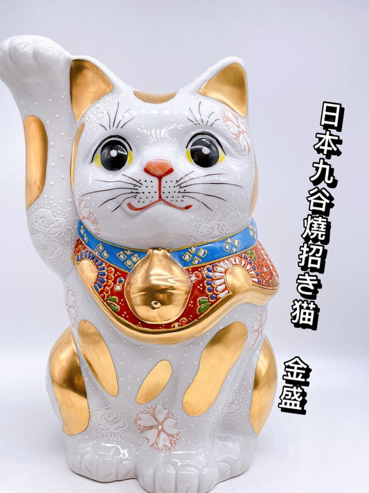 日本九谷燒櫻花招財貓 金盛