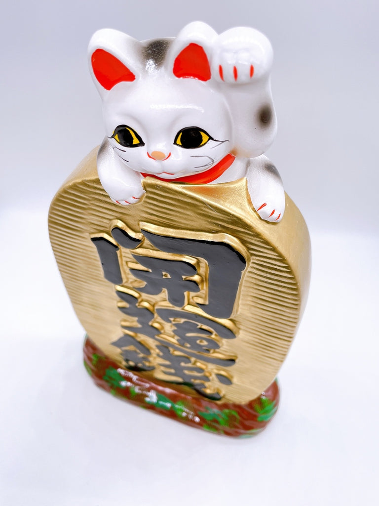 日本常滑開運錢招財貓