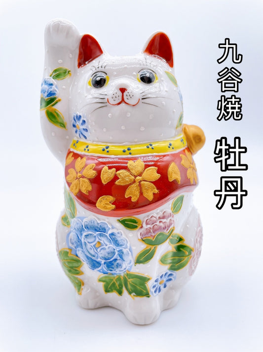 日本九谷燒招財貓 牡丹