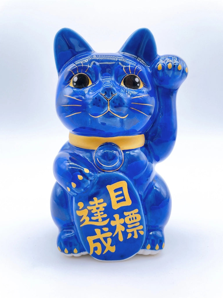 日本清水烧招财猫 琉璃 目标达成