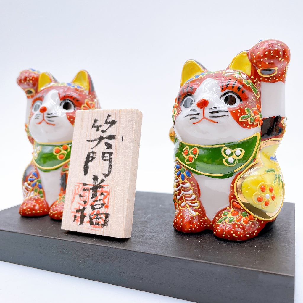 日本九谷烧招财猫盛小纹套装
