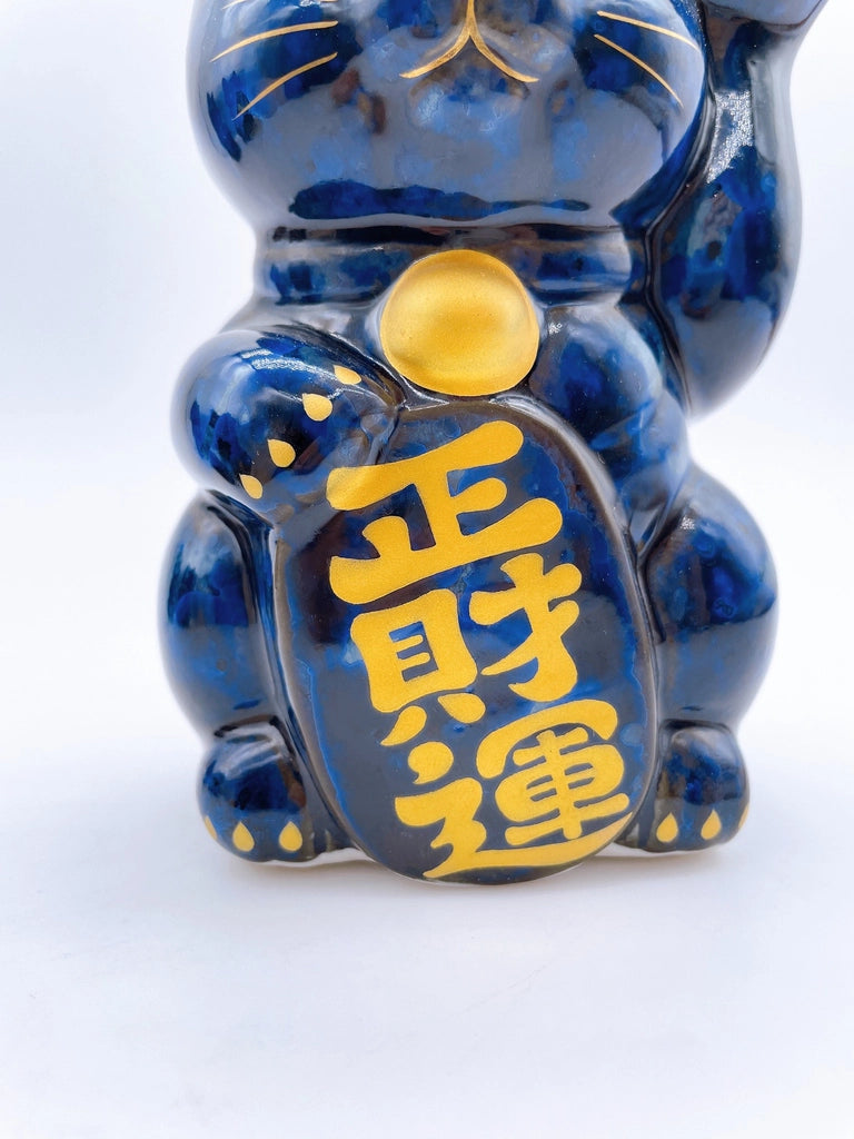 日本清水烧招财猫青墨正财运