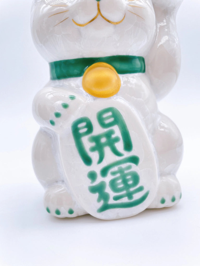 日本清水烧招财猫花结晶白