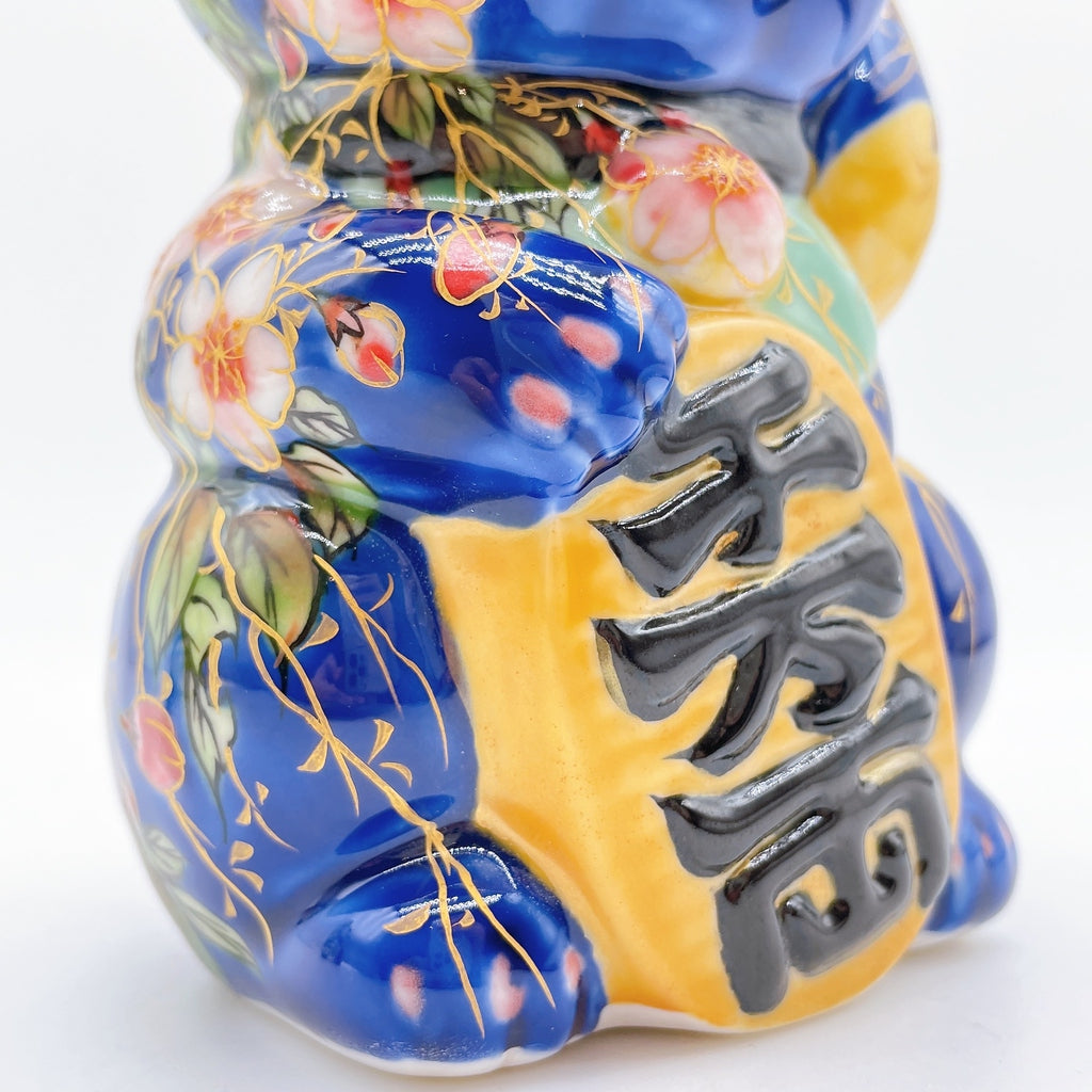 日本清水燒招財貓 琉璃地櫻