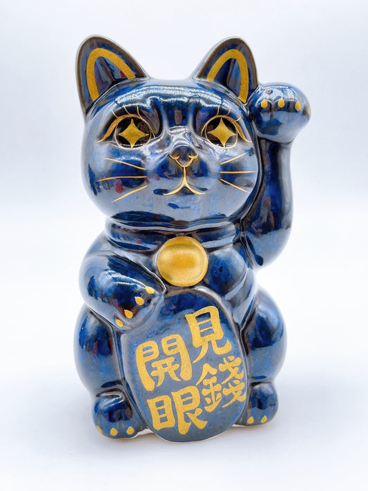 日本清水燒招財貓 青墨 見錢開眼