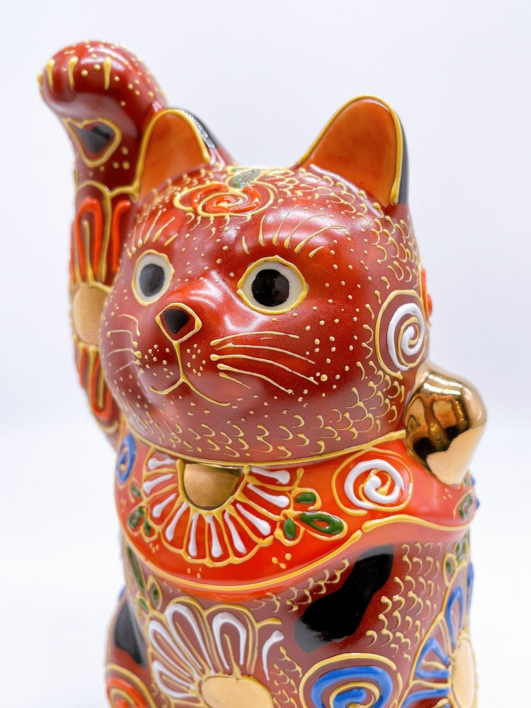 Japanese Kutani Ware Lucky Cat Akamori