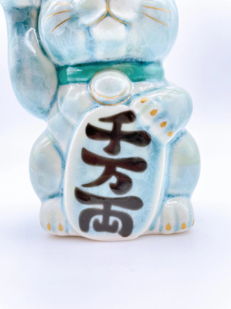 日本清水烧招财猫花结晶绿