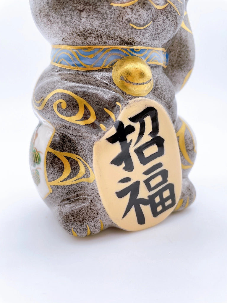 日本清水燒招財貓 薄黑地 櫻 松 紅葉