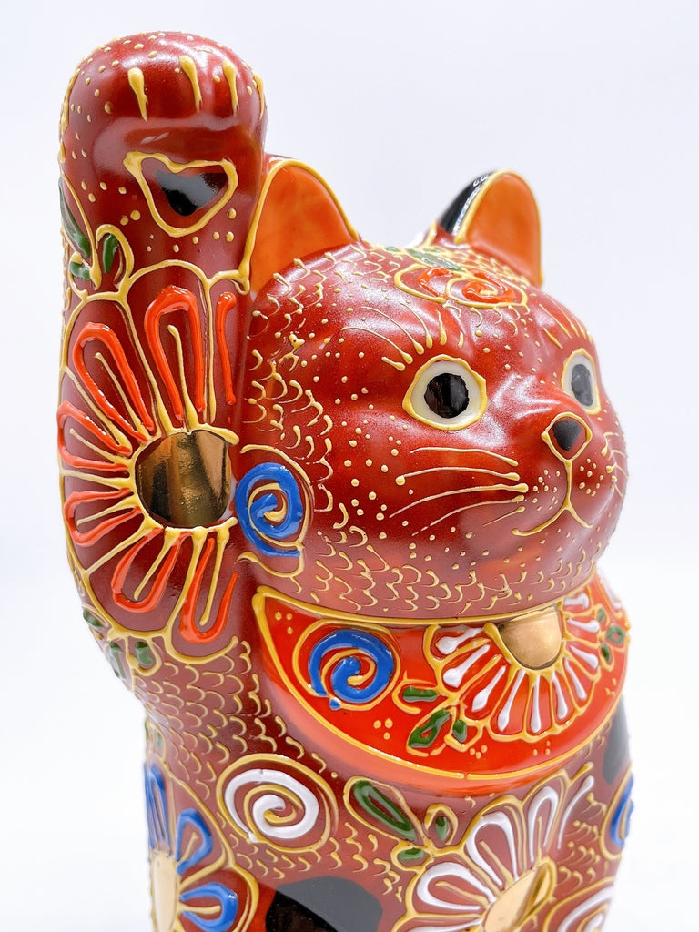 Japanese Kutani Ware Lucky Cat Akamori