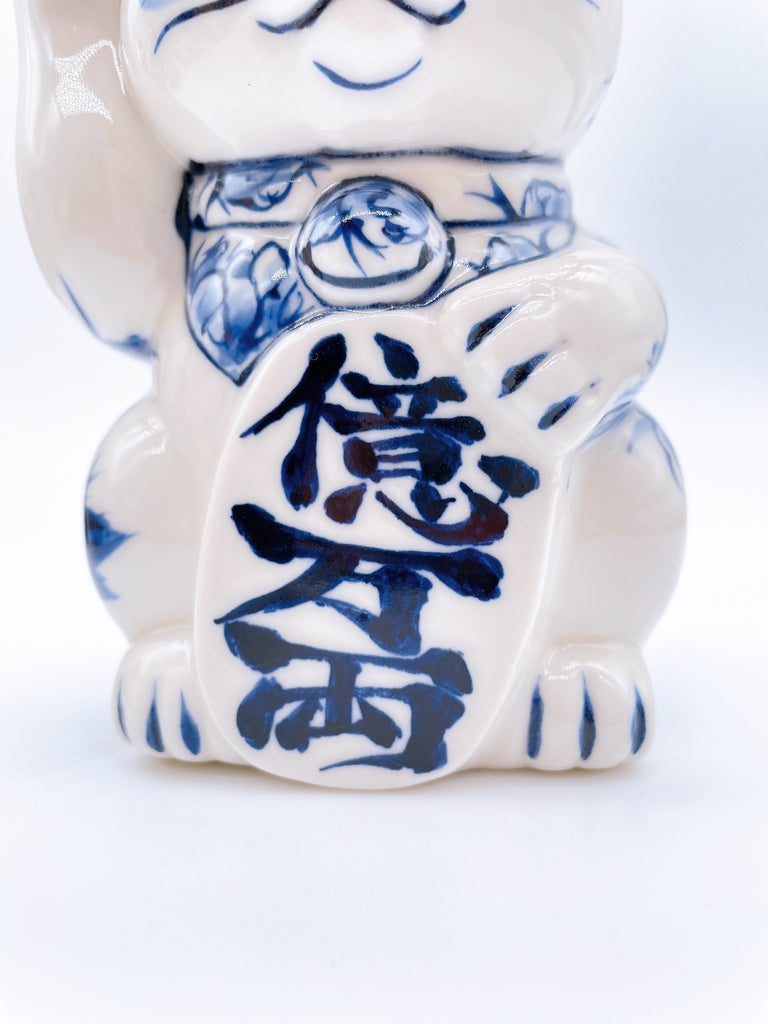 日本清水烧招财猫染付亿万両