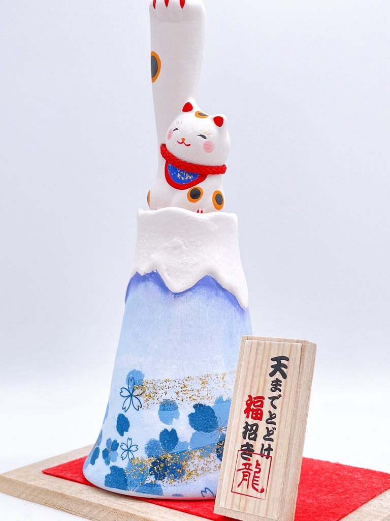 日本福富士招財貓 靑