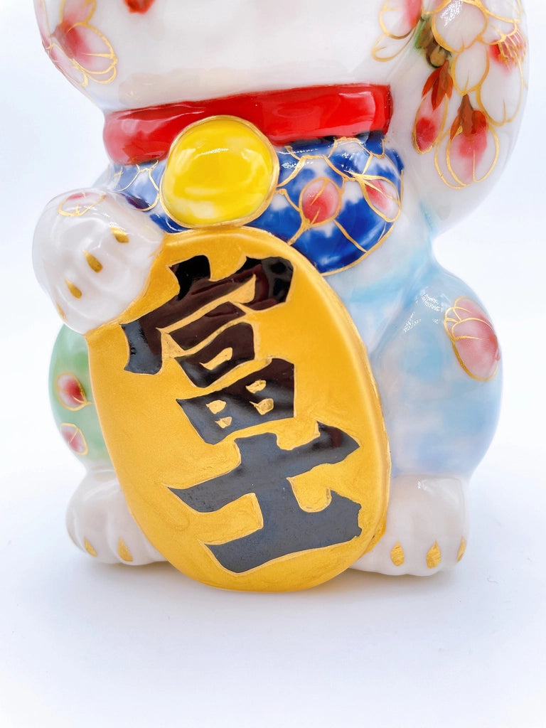 日本清水燒招財貓 富士櫻