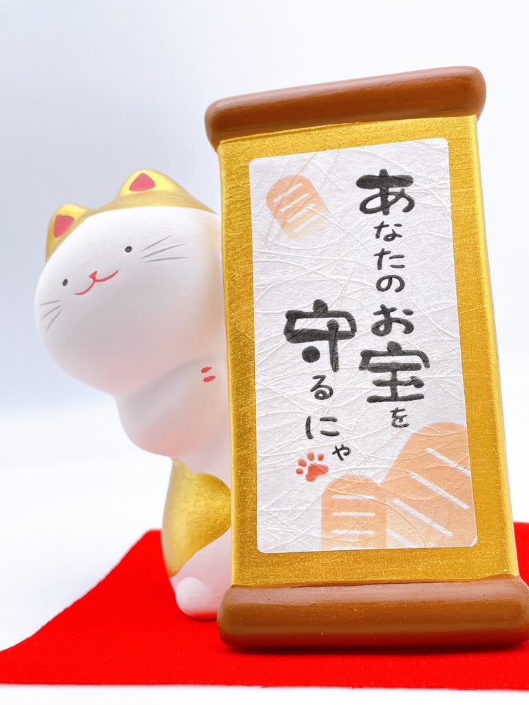 日本祈求金招財貓