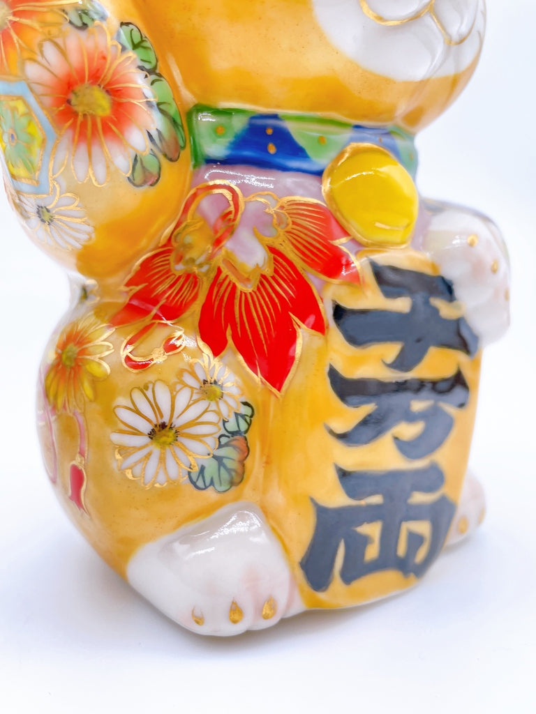 日本清水燒招財貓  金地寶鯉