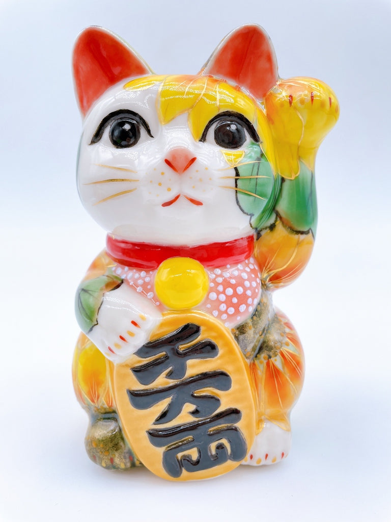 日本清水烧招财猫向日葵