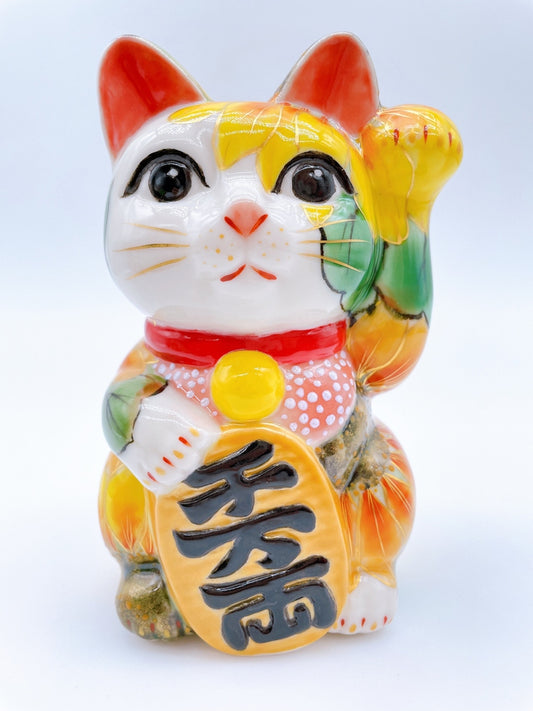 Japanese Kiyomizu-grilled lucky cat sunflower