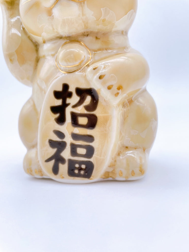 日本清水烧招财猫花结晶金花