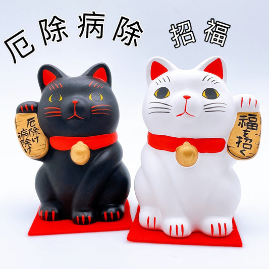 日本谷中堂招財貓 黑白