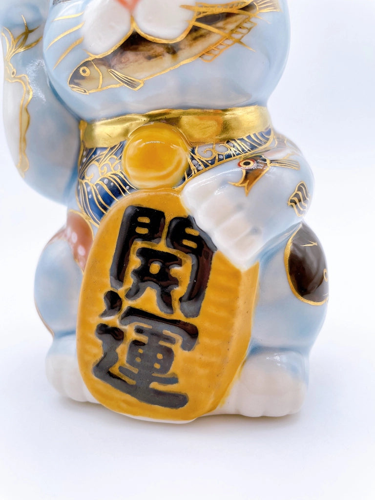 日本清水燒招財貓 伊藤若沖 魚群