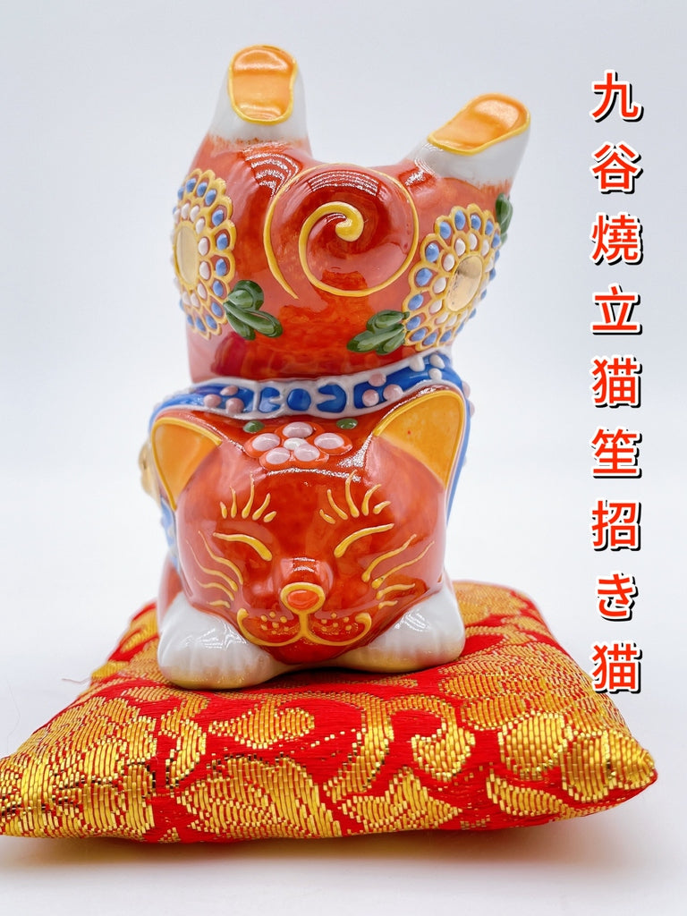 日本九谷燒招財貓 立貓笙