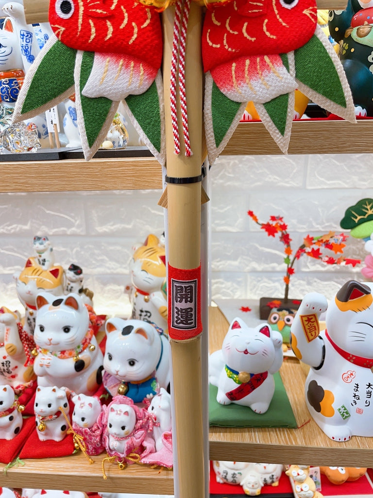 日本吉祥鯉魚繡花招財貓門松
