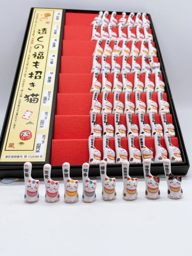 日本長手開運招福招財貓套裝