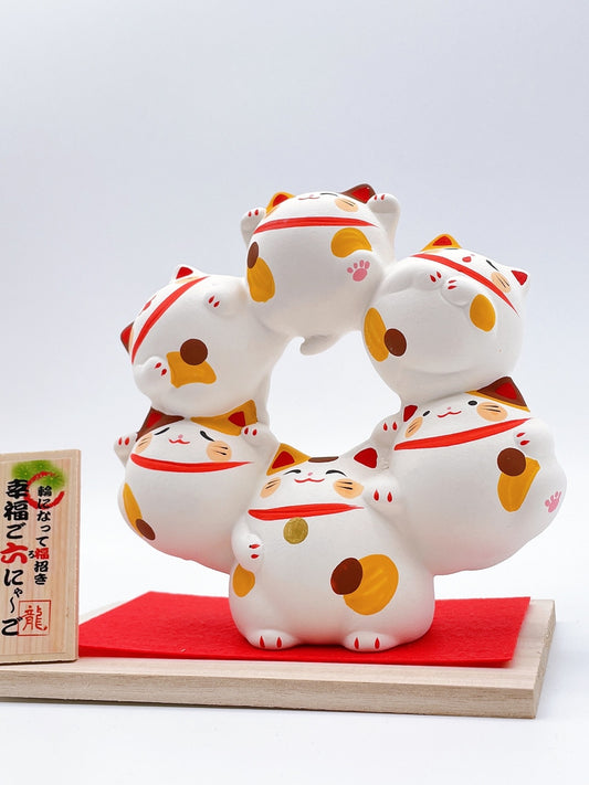 日本七運八喜福輪招財貓