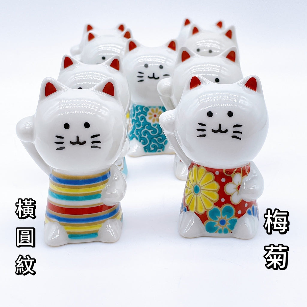 日本九谷烧缘起之绘炳招财猫系列