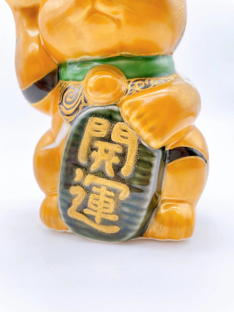 日本清水烧招财猫金地风神