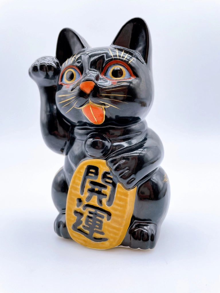 日本清水燒招財貓  黒地 伊藤若冲 虎