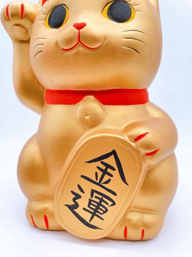 日本谷中堂招財貓 金運招來